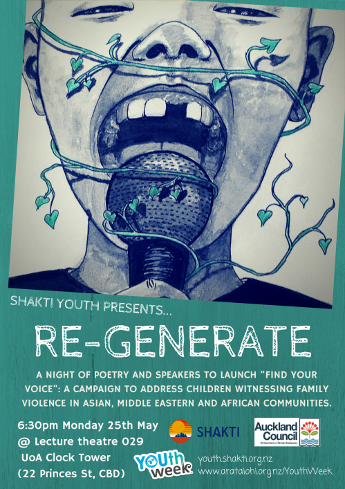 Regenerate1.png